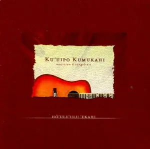HO'ULU'ULU 'EKAHI